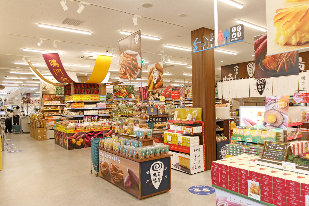 道の駅くるくるなると(徳島県鳴門市/教会前駅/清掃)_3
